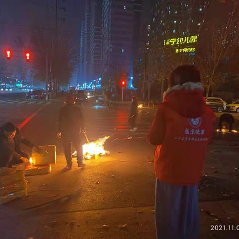 “寒衣祭故人 文明不打烊”金沙湾社区开展“寒衣节”夜间巡查