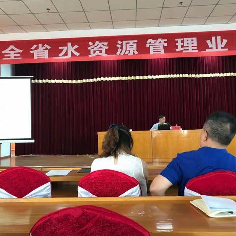 费改税试点解读与实践