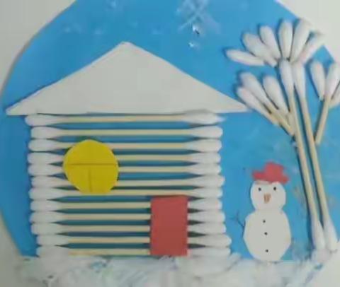 假期作业  阅读