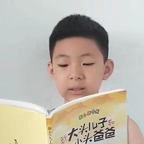 解裕晗假期作业