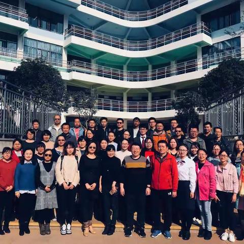 石稀林名师工作室 简报