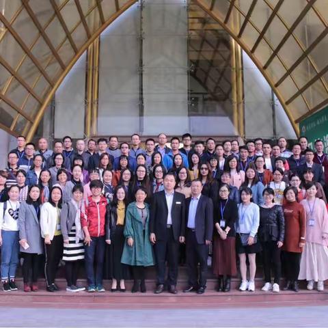 【广东省名教师、名校（园）长工作室入室学员培训】林苑华名师工作室