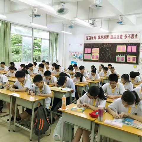 体艺双馨 感恩成长——肇庆市颂德学校首届化学符号速写比赛