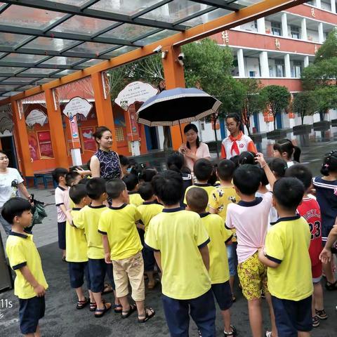 艾迪儿蓝天幼儿园 《幼小衔接班走进萍钢小学》