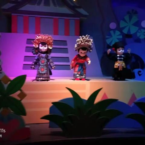 艾迪儿蓝天幼儿园“大手拉小手”亲子游活动