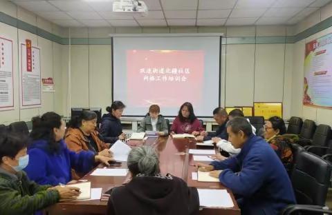 加强队伍建设     提升服务能力