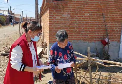 跃进街道北疆社区新时代文明实践站组织开展“公开救助政策 畅通救助渠道”志愿宣传活动