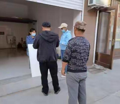 做好政策宣传  夯实惠民基础——跃进街道北疆红色物业联盟系列活动