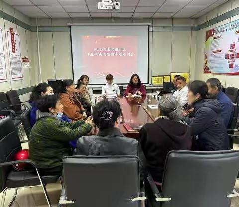 学习贯彻习近平法治思想 积极推动法制宣传进社区