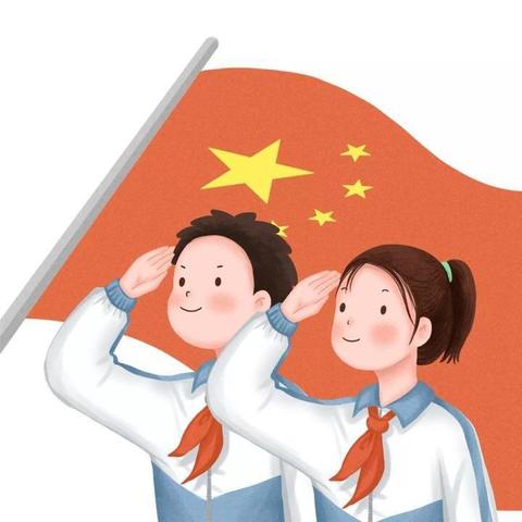 “拥抱新时代 争做好队员” 白潭镇中心小学少先队入队仪式