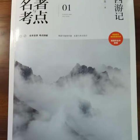 热爱书籍，享受阅读，品味人生。