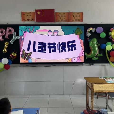 童心未泯  一切皆甜