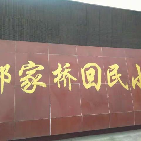 父母 - 孩子的隐形翅膀