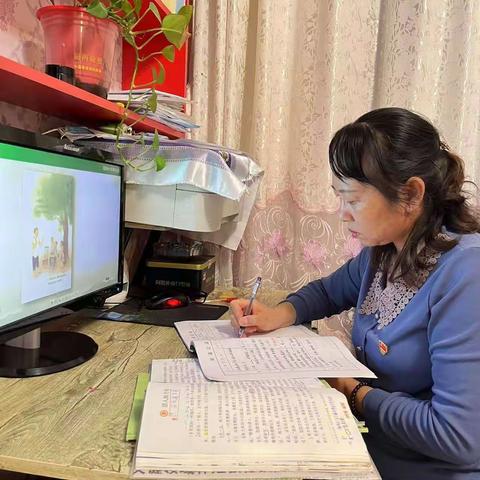 齐心战“疫”  红烛担当——利通区第十一小学线上教学纪实