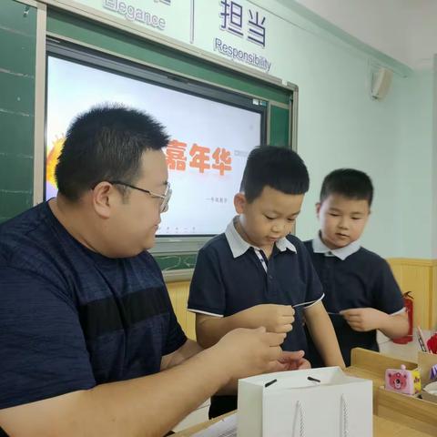 乐学乐考，乐在其中