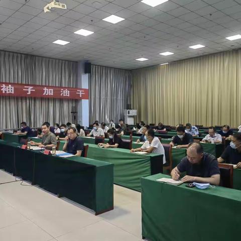 李阳召开疫情防控工作调度会