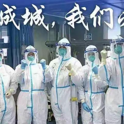 露出微笑，戴上口罩，疫情退让，海南省第三卫生学校21级药剂二班共跳抗疫手势舞