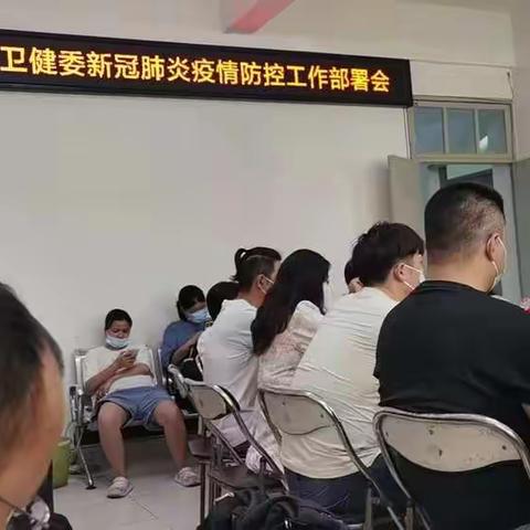 防控疫情，展现坚守与奉献力量