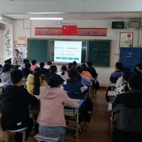 以赛促教，尽展教师风采    ——故陵中学数学组赛课活动纪实