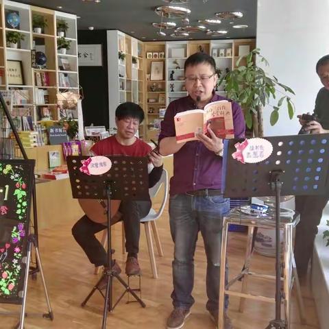 汉梦清音读书会