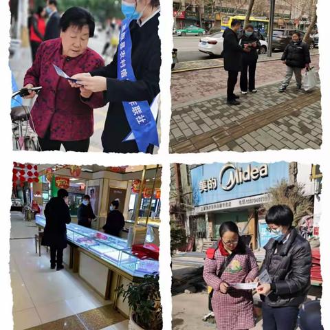 支付降费 让利于民  —三原联社“减费让利”在行动