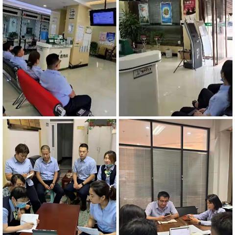 信合党旗红 业务发展红——三原联社“资金链”治理再培训