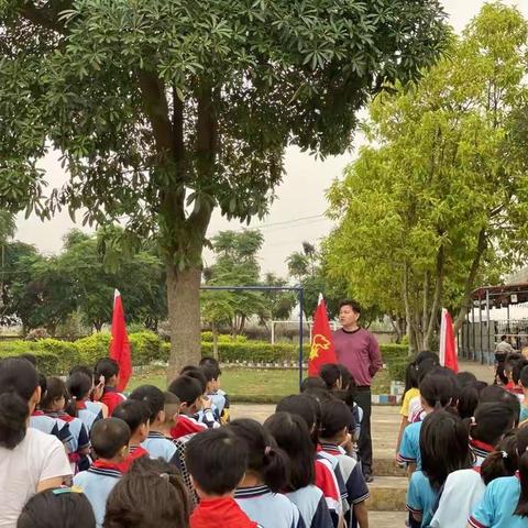 缅怀革命先烈，弘扬爱国精神——横县石塘镇沙江村委小学2021年清明祭英烈活动