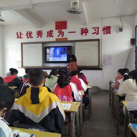 河东中学政史地教研组活动掠影1