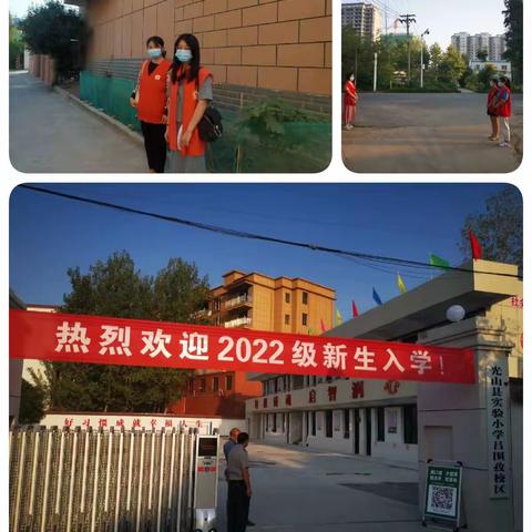 迈出第一步    走好每一步       ---光山县实验小学吕围孜校区开学工作回望