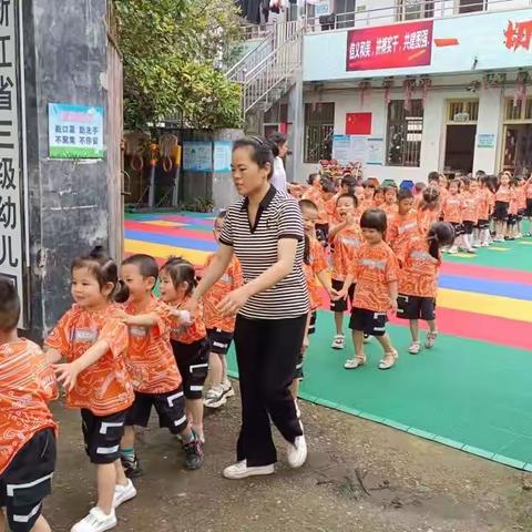 祝官田小学附属幼儿园全体小朋友六一快乐！