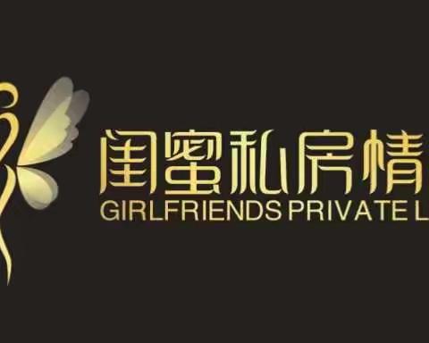 我们一路前行，少不了你的脚步！（副本）