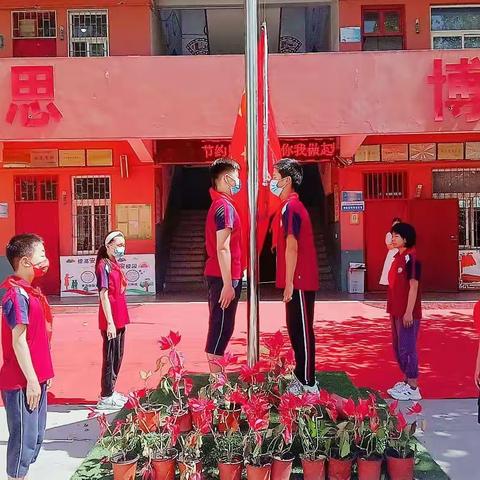 “喜迎二十大，争做好少年”蒲北南堆小学一年级入队仪式