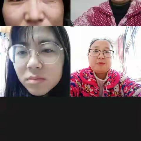 高一年级网络研课