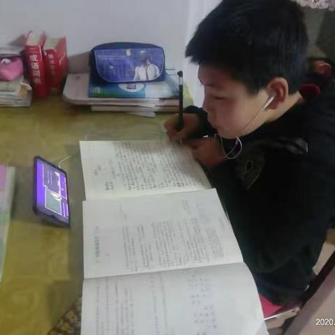 线上家校共育