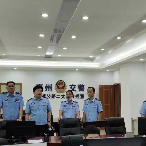 【高二大队工作简讯】侯洪涛、陈进良副支队长到高二大队检查督导“七一”安保工作