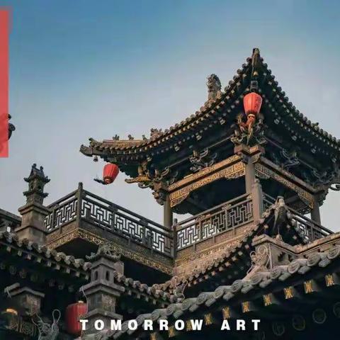 寻梦平遥古城   慢享惬意人生，未来美学暑期精品写生营——山西平遥站