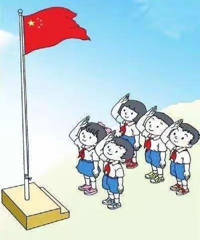 潞州区东街小学举行“传统文化进校园——二十四节气记心间”主题升旗仪式暨班级文化展示