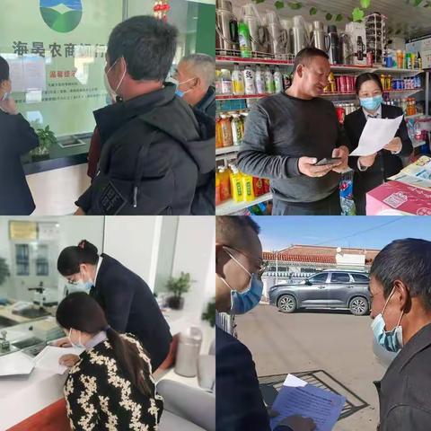 减费让利，让利于民