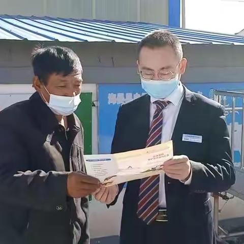 海晏农商银行开展存款保险宣传活动