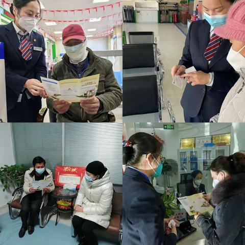海晏农商银行开展存款保险宣传活动