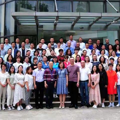 学习之旅 收获之行——大同市乡村小学科学教师学科素养提升培训（上海师范大学）