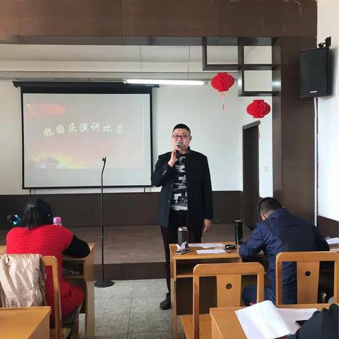 《假如我是校长》演讲比赛