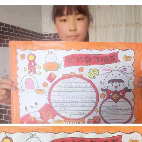 “一假一技能，一期一成长”华润希望小学五年级五班牛雅洁假期“五个一”学习任务活动。
