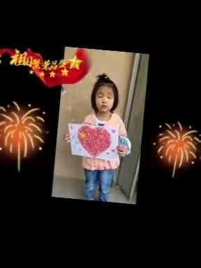 “祖国妈妈，生日快乐”——六十二团幼儿园小班组开展迎国庆系列活动