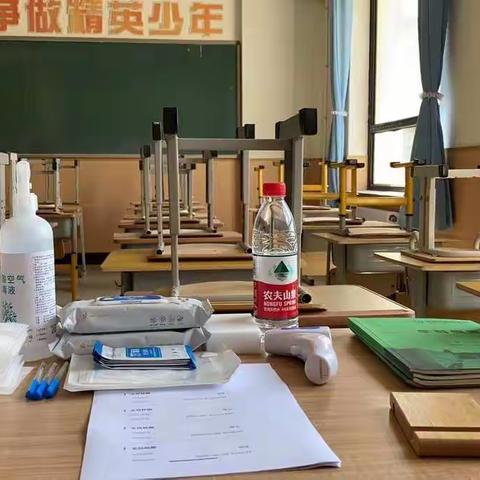 绿岛小学一年二班—第三周