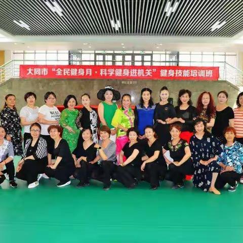       广场舞走进政府机关单位