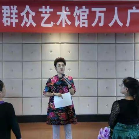 9.5号至9.6号大同市群艺馆举办万人广场舞培训
