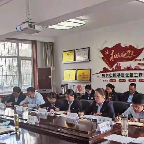 海南州分行召开2021年风险与合规管理工作会议