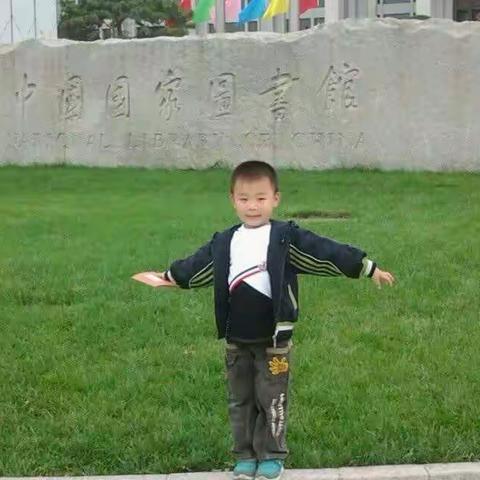 书香美少年