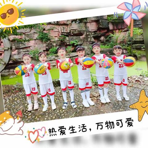 【💕感恩同行——🎀感恩父亲节】晋师附幼鹤林分部第三分园（闪星）大一班第十七周日常活动分享